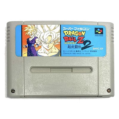 Dragon Ball Z: Super Butoden 2, Super Famicom Original (Usado)