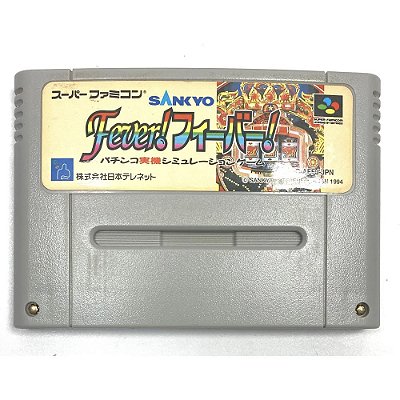 Sankyo Fever! Fever!, Super Famicom Original (Usado)
