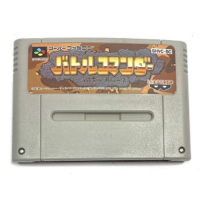 Battle Commander: Hachibushu Shura no Heihou, Super Famicom Original (Usado)