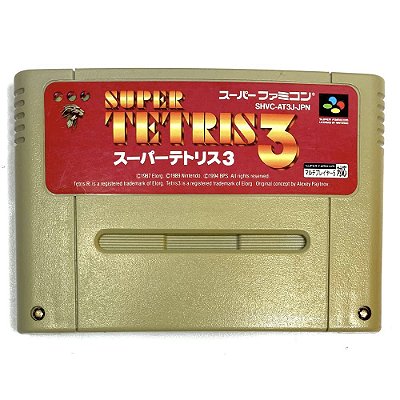 Super Tetris 3, Super Famicom Original (Usado)