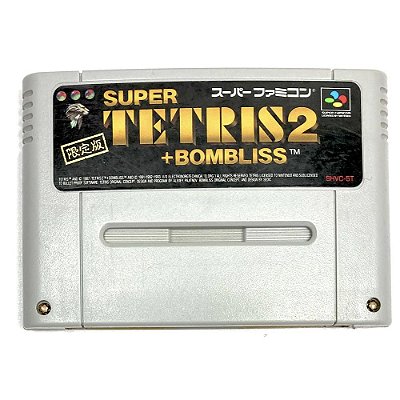 Super Tetris 2 + Bombliss (Limited Edition), Super Famicom Original (Usado)