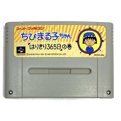 Chibi Maruko-chan "Harikiri 365 Days", Super Famicom Original (Usado)