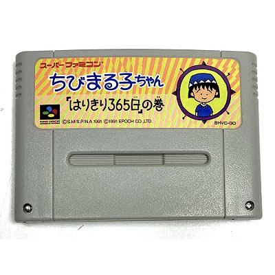 Chibi Maruko-chan "Harikiri 365 Days", Super Famicom Original (Usado)