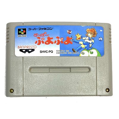 Super Puyo Puyo, Super Famicom Original (Usado)