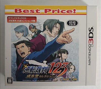 Gyakuten Saiban 123 Naruhodo / Phoenix Wright Ace Attorney Trilogy (Japonês) - 3DS (Mídia Fisica) Original - Usado