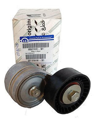 Tensor Correia Alternador 1.9 16v Linea 2009 2010 2011 Original 55211610