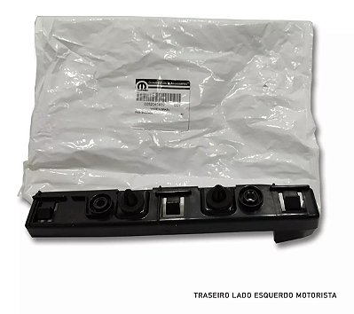 Suporte Parachoque Traseiro Fiat Argo Pulse Lado Esq.