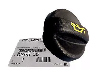 Tampa De Óleo Motor Peugeot 206 207 208 307 308 C4 1.6 16v 025856