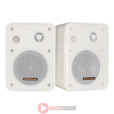 Caixa Para Ambiente (Par) 60W Branca MSB60NC BR - HAYONIK