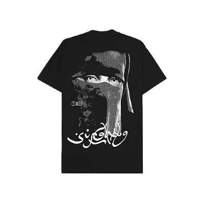 Sufgang - Arabic Script Black
