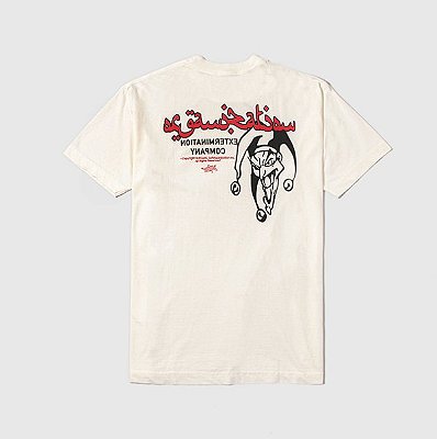 Sufgang - Arabic Joker White