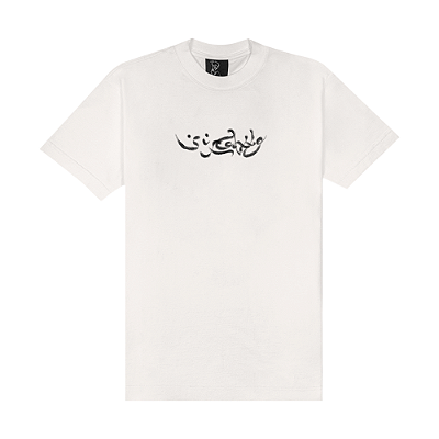 Sufgang - Tee SufKalvin Airblush Off White