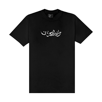 Sufgang - Tee SufKalvin AirBlush Black