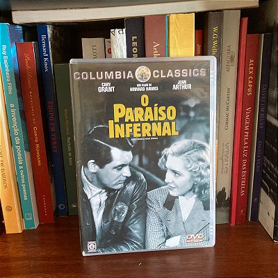 DVD: O paraíso infernal, de Howard Hawks - Usado