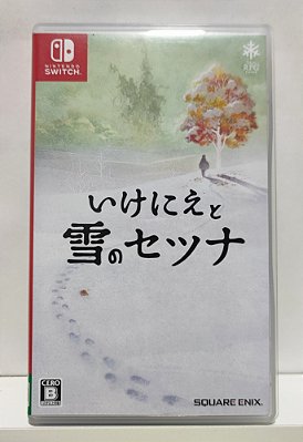 I Am Setsuna - Nintendo Switch - Semi-Novo