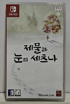 I Am Setsuna - Nintendo Switch - Semi-Novo