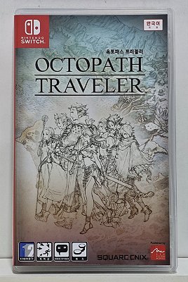 Octopath Traveler - Nintendo Switch - Semi-Novo