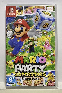 Mario Party Superstars - Nintendo Switch - Semi-Novo