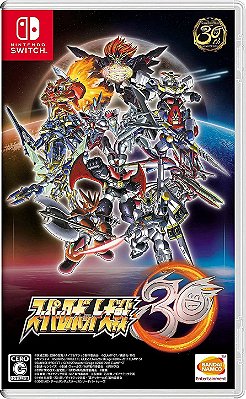 Super Robot Wars 30 - Nintendo Switch