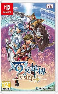 Eiyuden Chronicle Rising - Nintendo Switch