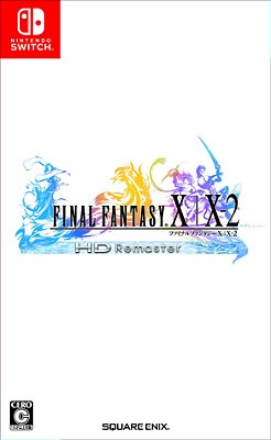 Final Fantasy X / X2 HD Remaster - Nintendo Switch