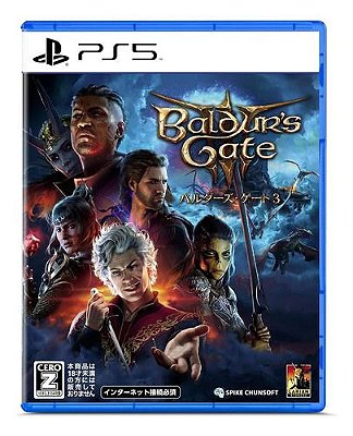 Baldur's Gate 3 - PS5