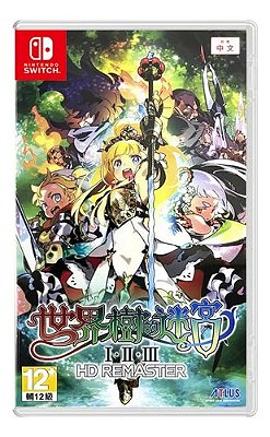 Etrian Odyssey Origins Collection - Nintendo Switch