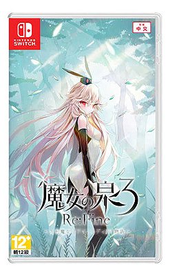 Witch Spring 3 Refine The Story Of The Marionette - Nintendo Switch