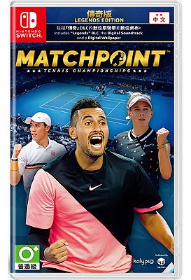 Matchpoint Tennis Championships Legends Edition - Nintendo Switch