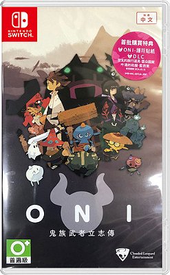 Oni: Road To Be The Mightiest Oni - Nintendo Switch