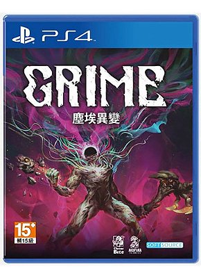 Grime - PS4