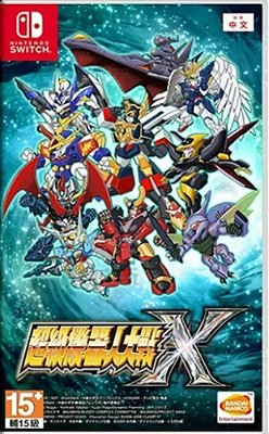 Super Robot Wars X - Nintendo Switch