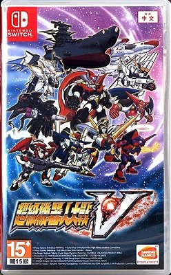 Super Robot Wars V - Nintendo Switch