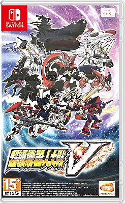 Super Robot Wars V - Nintendo Switch