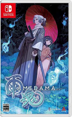 Amedama - Nintendo Switch