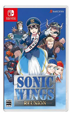 Sonic Wings Reunion - Nintendo Switch