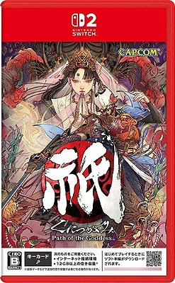 Kunitsu-Gami: Path Of The Goddess - Nintendo Switch 2