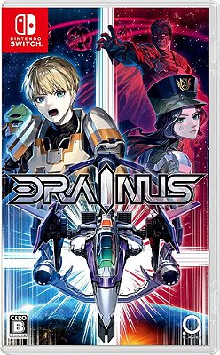 Drainus - Nintendo Switch