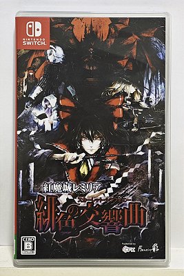 Koumajou Remilia: Scarlet Symphony - Nintendo Switch - Semi-Novo