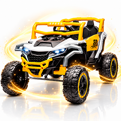 Mini Quadriciclo Elétrico Infantil Importway 12V Branco Amarelo Controle Remoto Celular Bluetooth USB Balanço Suspensão