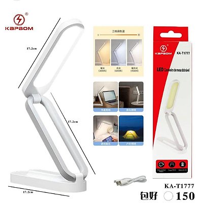 Luminaria de mesa recarregavel dobravel kapbom ka-t1777