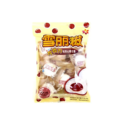 Marshmallow Recheio de Chocolate-100g