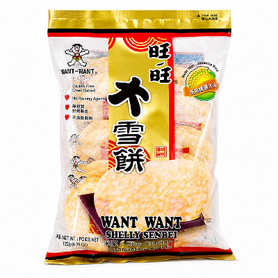 Biscoito de Arroz Shelly Senbei Doce Want Want 122g