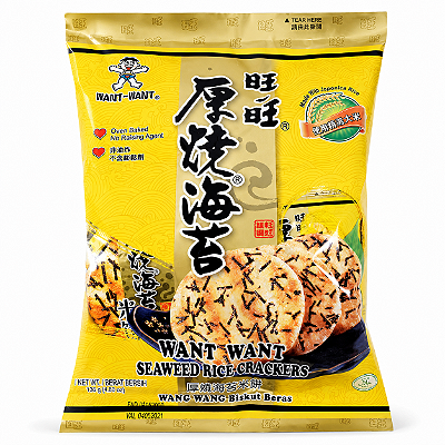 Biscoito de Arroz Sembei Want Want com Nori 136g