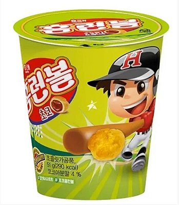 Biscoito Homerun Ball Choco Copo 51g