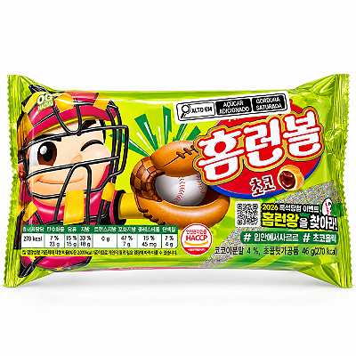 Biscoito Coreano Homerun Ball Choco Sabor Chocolate 46g