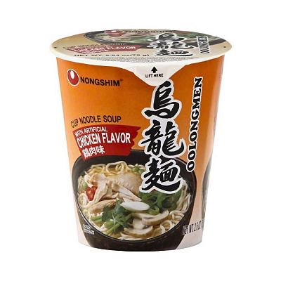 Lamen Coreano Oolongmen Sabor Galinha 75g Cup