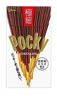 Pepero Biscoito Palito Sabor Chocolate Com Amendoas Coreano 32G