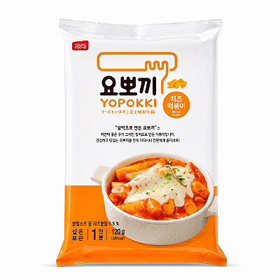Topokki Sabor Queijo Bolinho de Arroz Coreano Instantâneo Yopokki - Pacote 120g