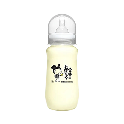 Mamadeira Chuyin Bebida Iogurte A Base De Soja Sabor Manga - 280ml